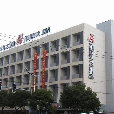Jinjiang Inn - Metro Supermarket Nanchang  Exterior foto