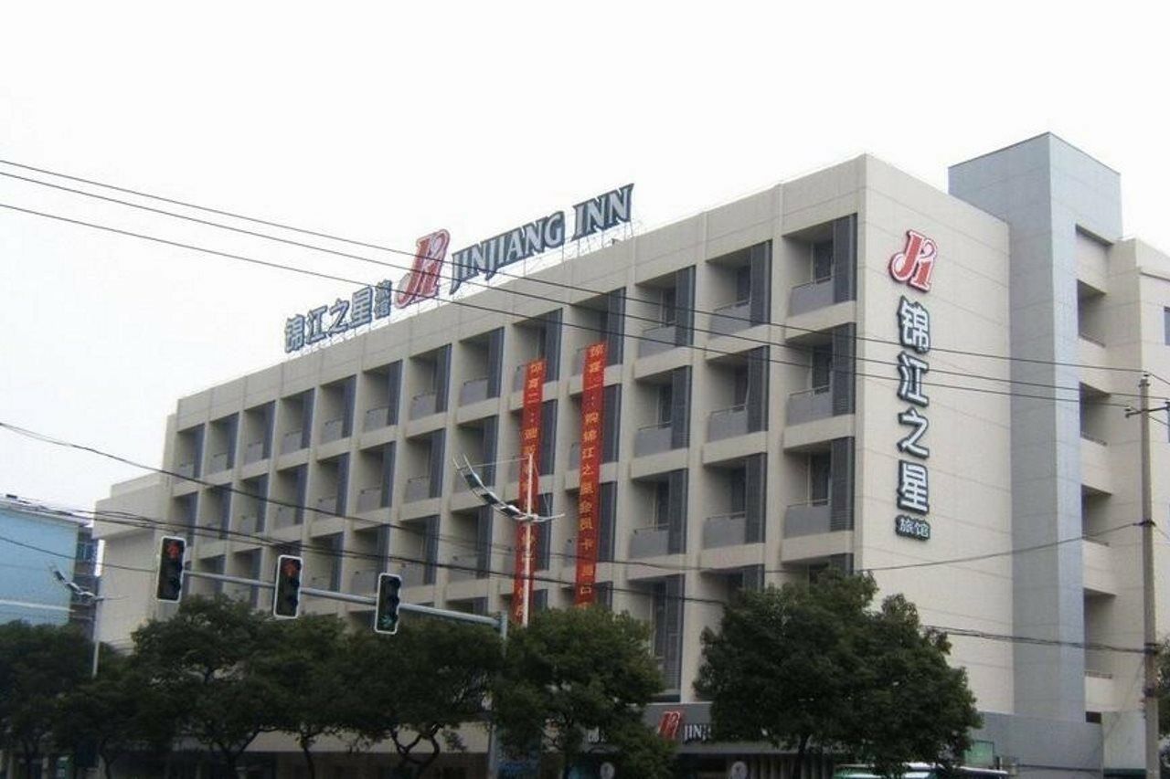 Jinjiang Inn - Metro Supermarket Nanchang  Exterior foto